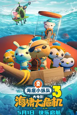 那个女职员的技巧