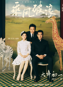 国产欧美日韩看片片在线人成
